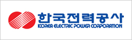 한국전력공사
