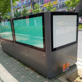 큐브제작사진