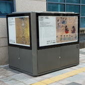 큐브제작사진
